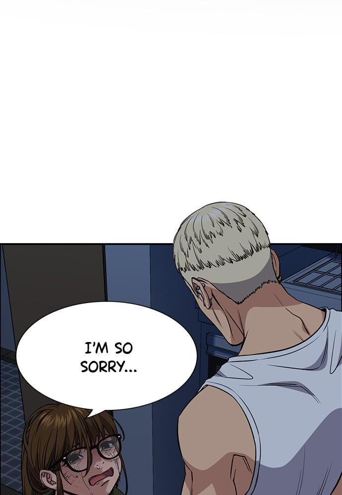 Get Schooled Chapter 51 page 2 - 