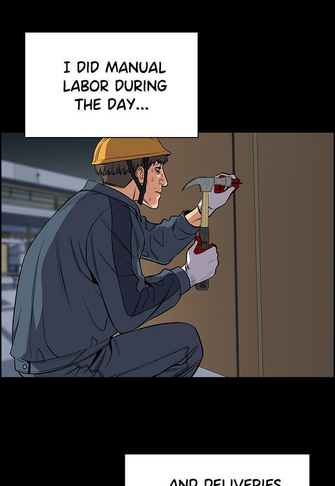 Get Schooled Chapter 51 page 103 - 