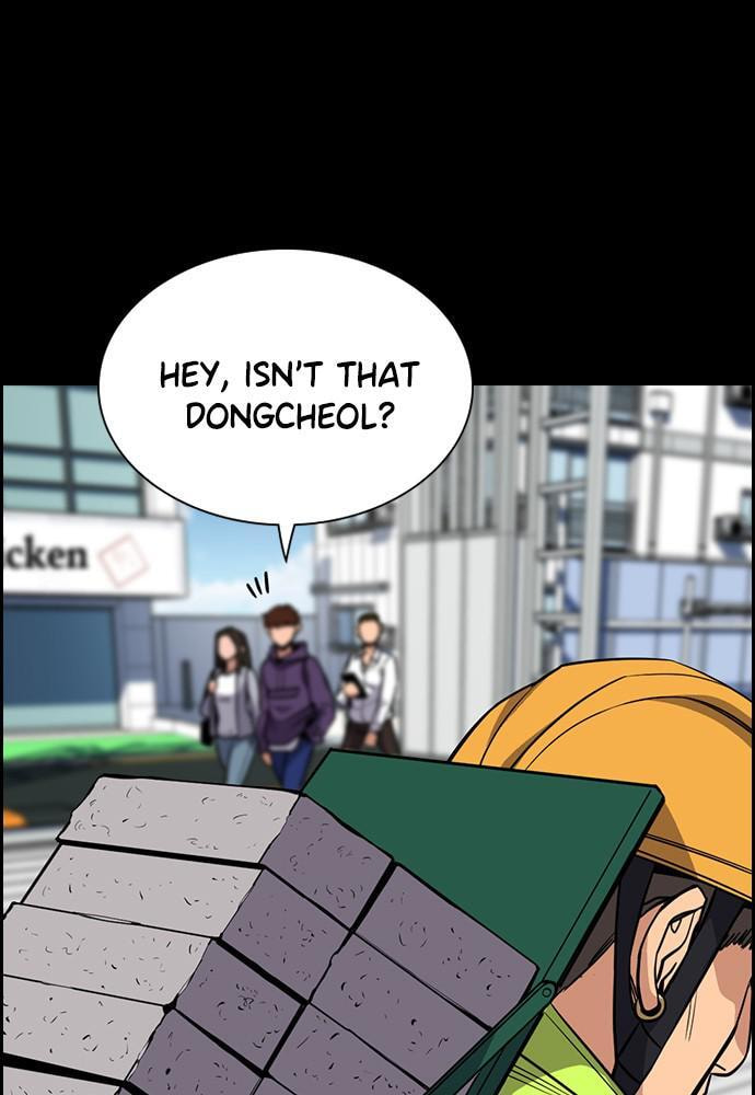 Get Schooled Chapter 51 page 106 - 