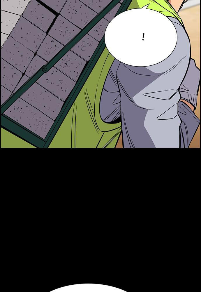 Get Schooled Chapter 51 page 107 - 