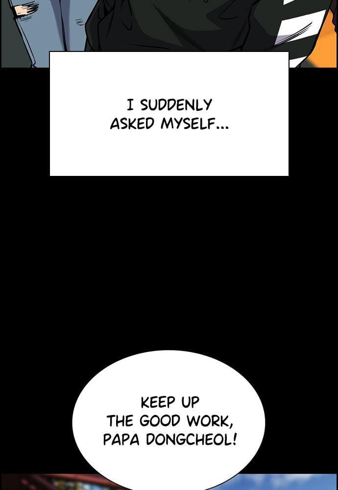 Get Schooled Chapter 51 page 109 - 