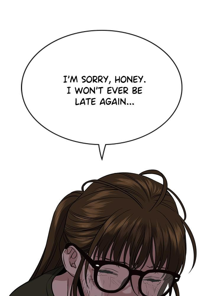 Get Schooled Chapter 51 page 12 - 