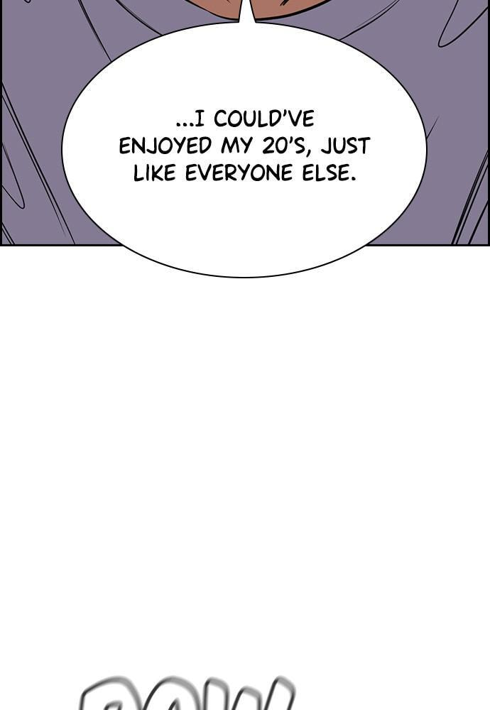 Get Schooled Chapter 51 page 114 - 