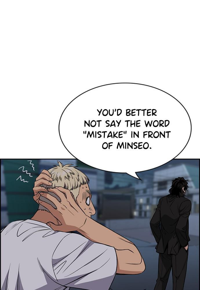 Get Schooled Chapter 51 page 116 - 