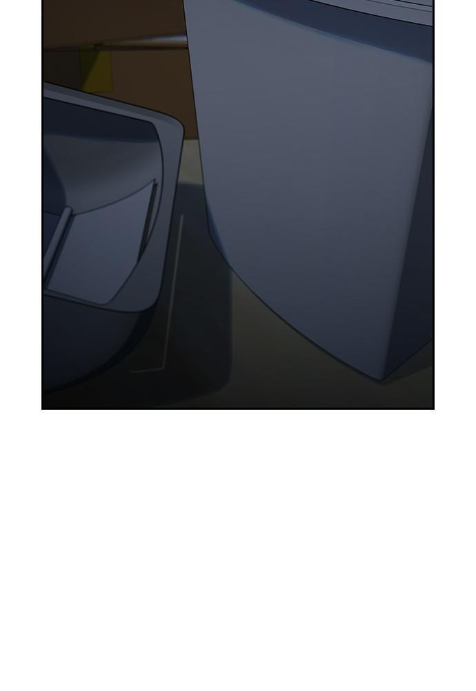 Get Schooled Chapter 51 page 128 - 