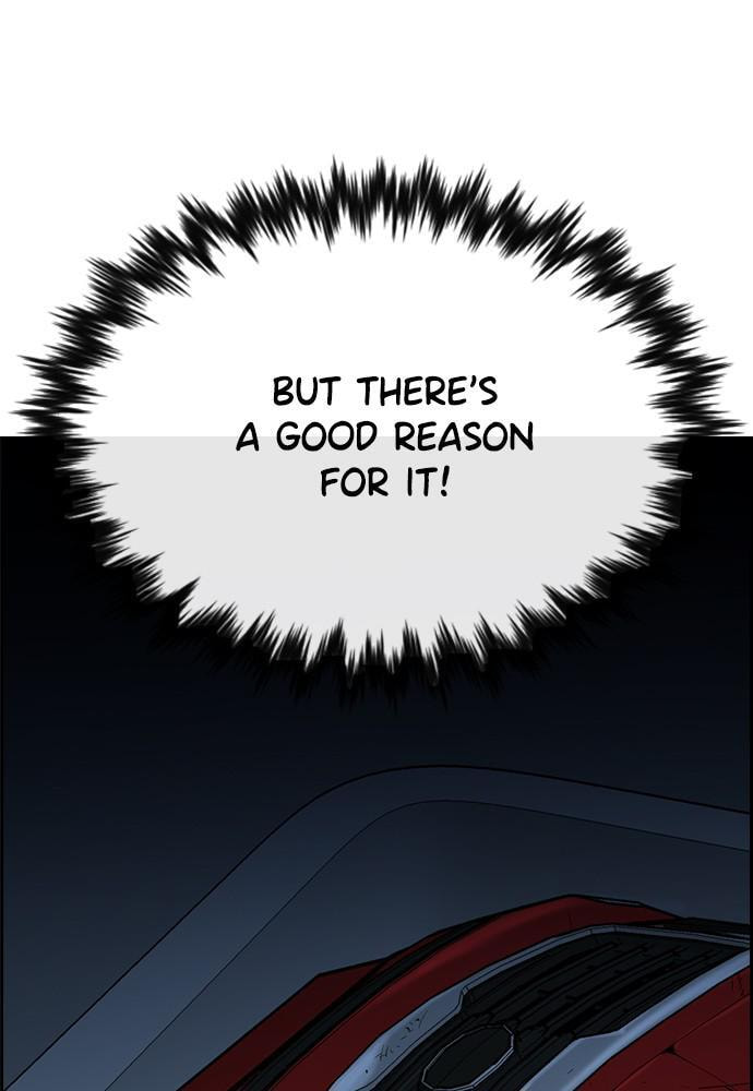 Get Schooled Chapter 51 page 129 - 