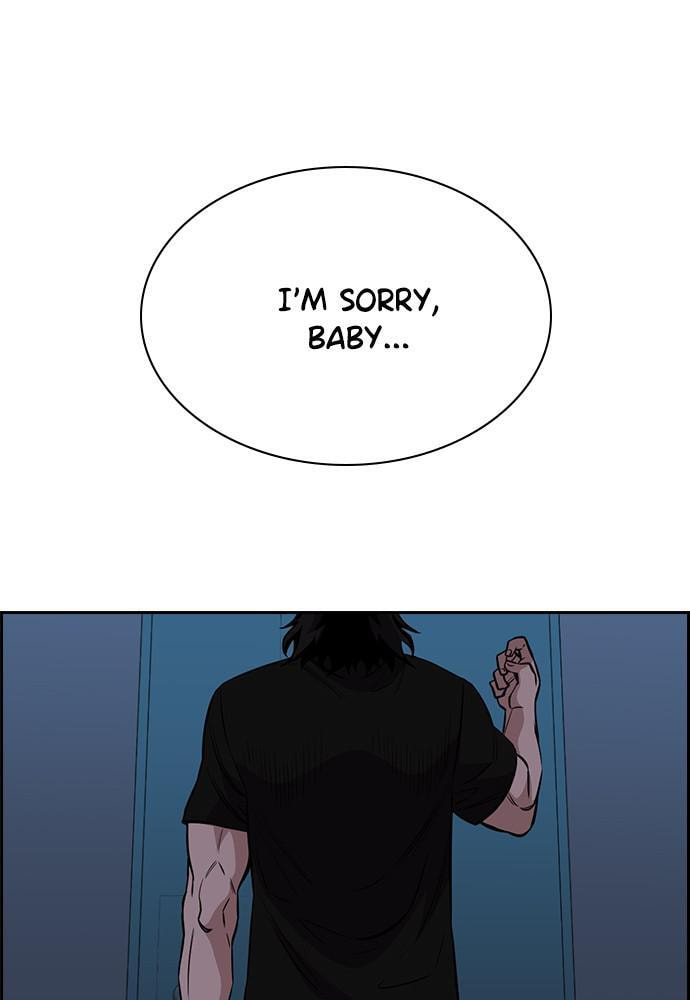 Get Schooled Chapter 51 page 14 - 