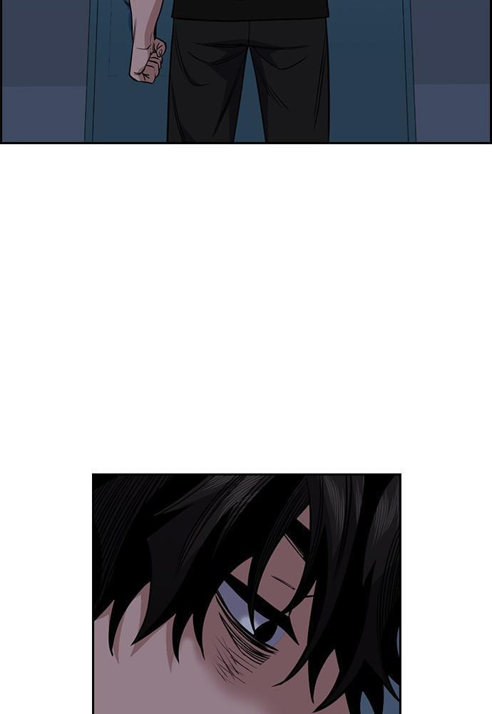 Get Schooled Chapter 51 page 15 - 