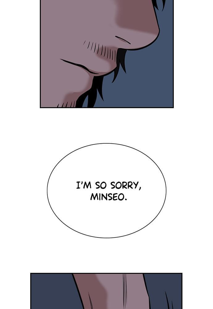 Get Schooled Chapter 51 page 16 - 