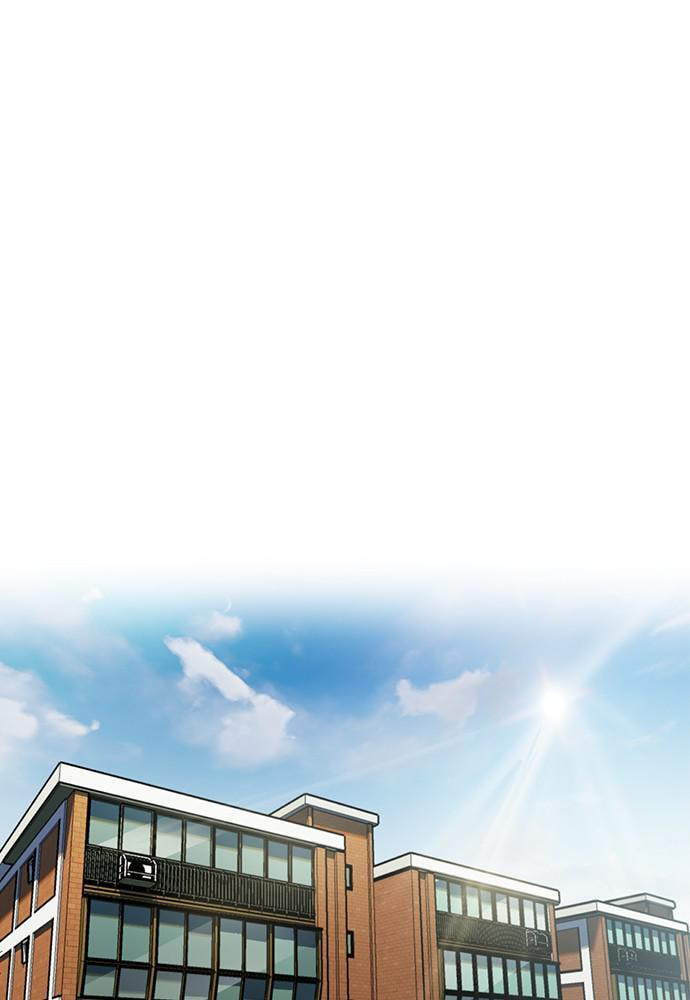 Get Schooled Chapter 51 page 20 - 