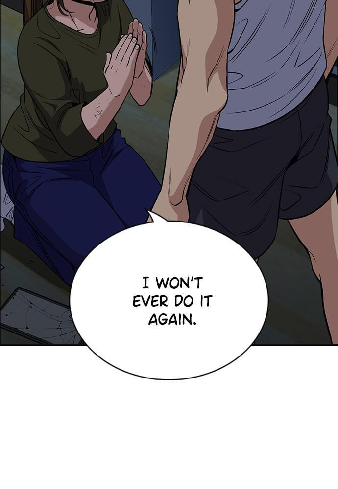 Get Schooled Chapter 51 page 3 - 