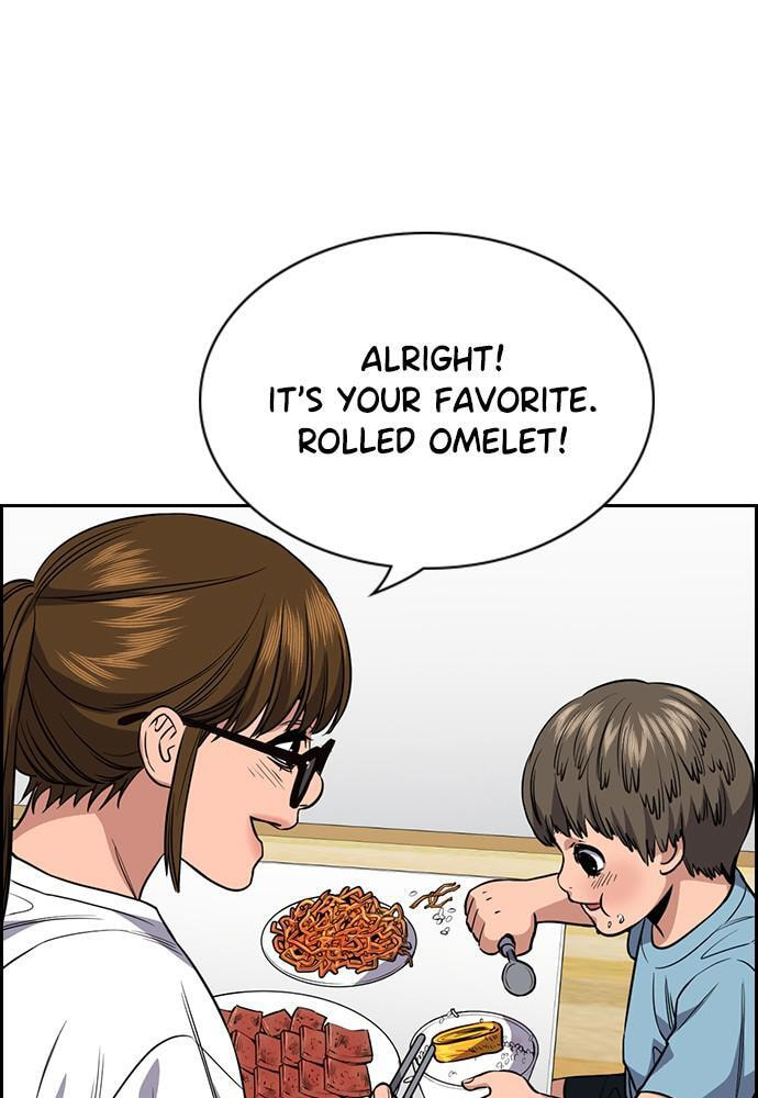 Get Schooled Chapter 51 page 23 - 