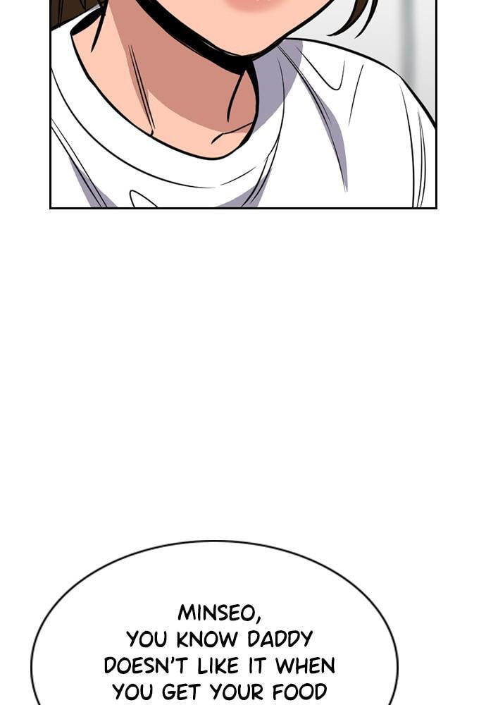 Get Schooled Chapter 51 page 26 - 