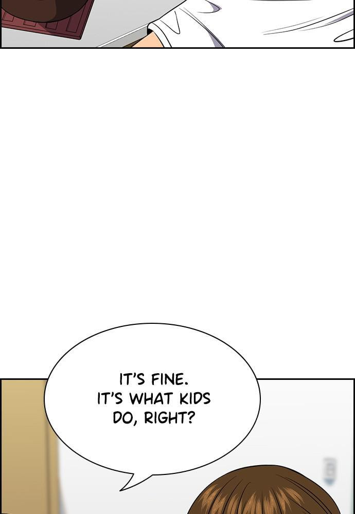 Get Schooled Chapter 51 page 28 - 