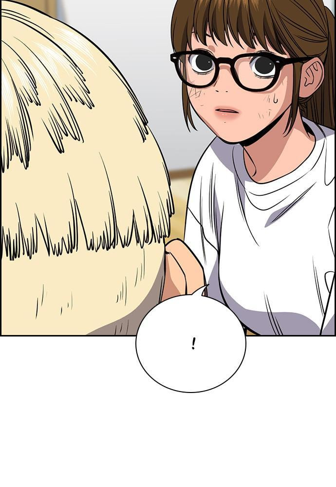 Get Schooled Chapter 51 page 29 - 