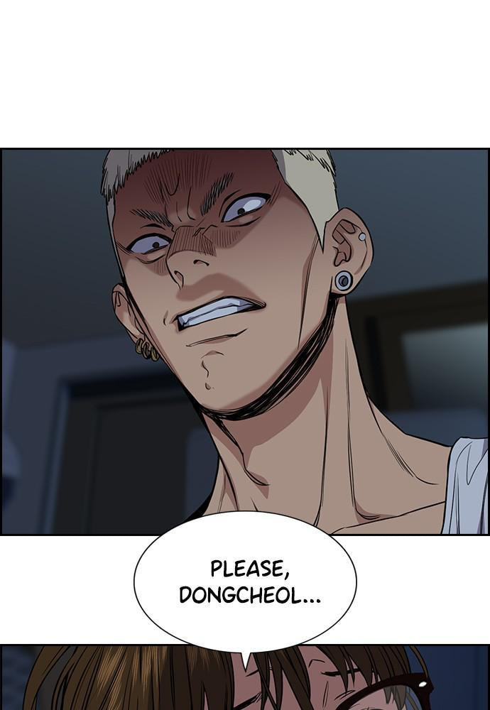 Get Schooled Chapter 51 page 4 - 