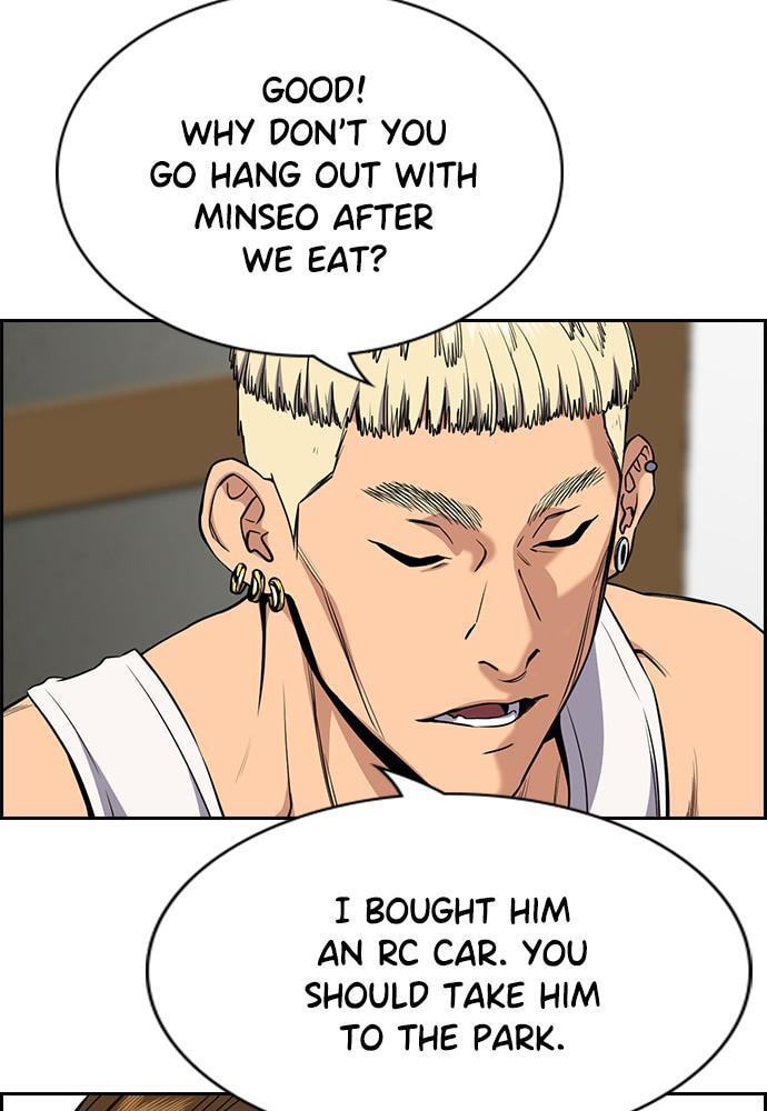 Get Schooled Chapter 51 page 33 - 