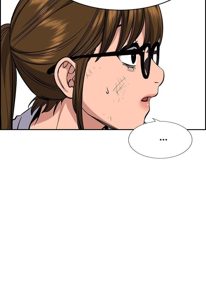 Get Schooled Chapter 51 page 34 - 