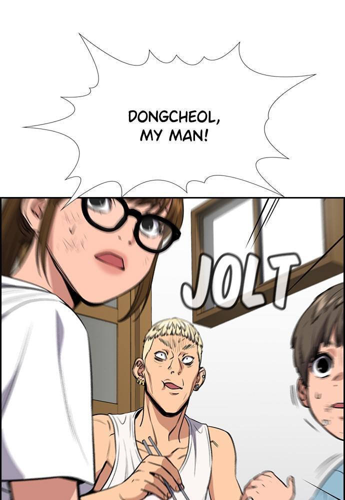 Get Schooled Chapter 51 page 35 - 