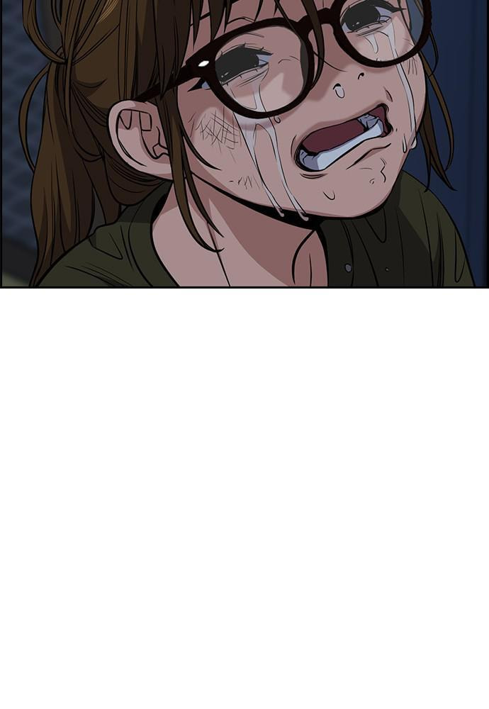 Get Schooled Chapter 51 page 5 - 