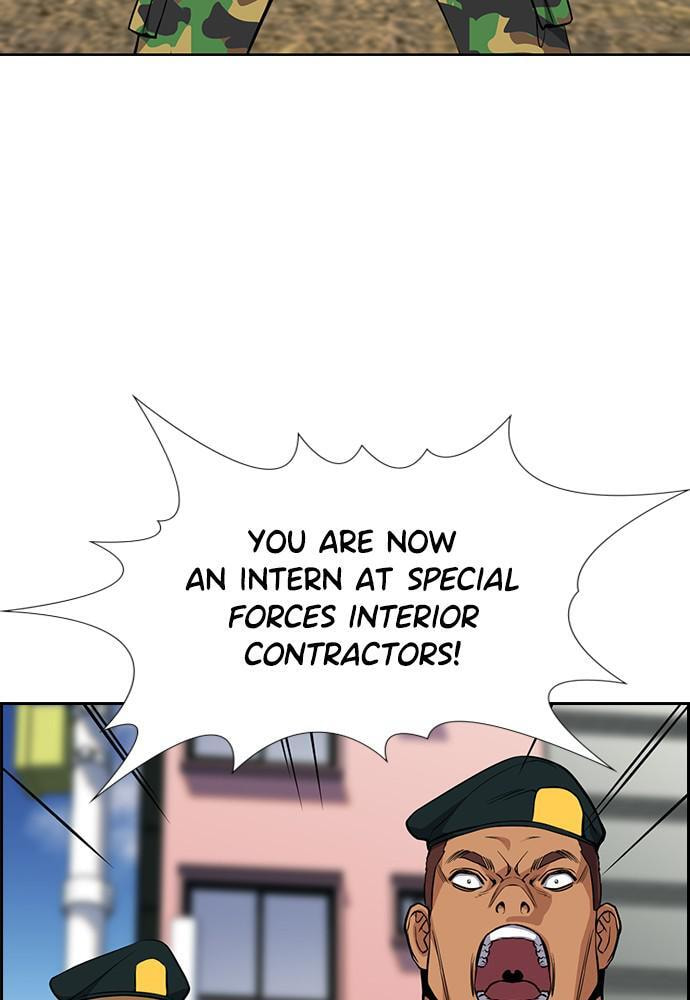 Get Schooled Chapter 51 page 43 - 