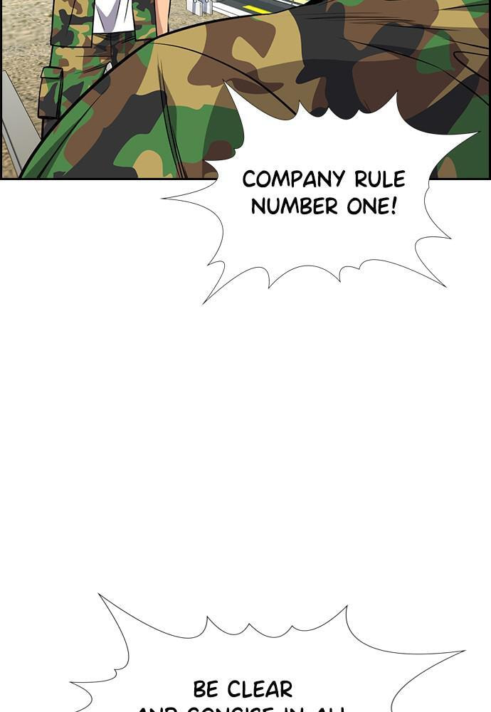 Get Schooled Chapter 51 page 46 - 