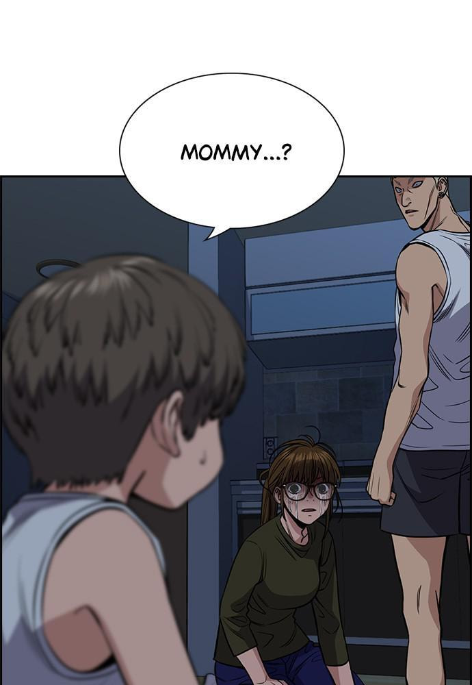 Get Schooled Chapter 51 page 6 - 