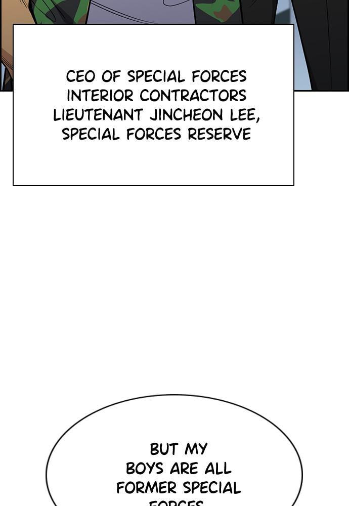 Get Schooled Chapter 51 page 53 - 