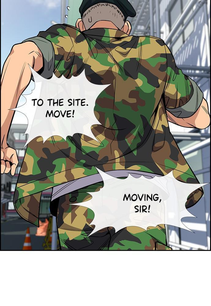 Get Schooled Chapter 51 page 58 - 
