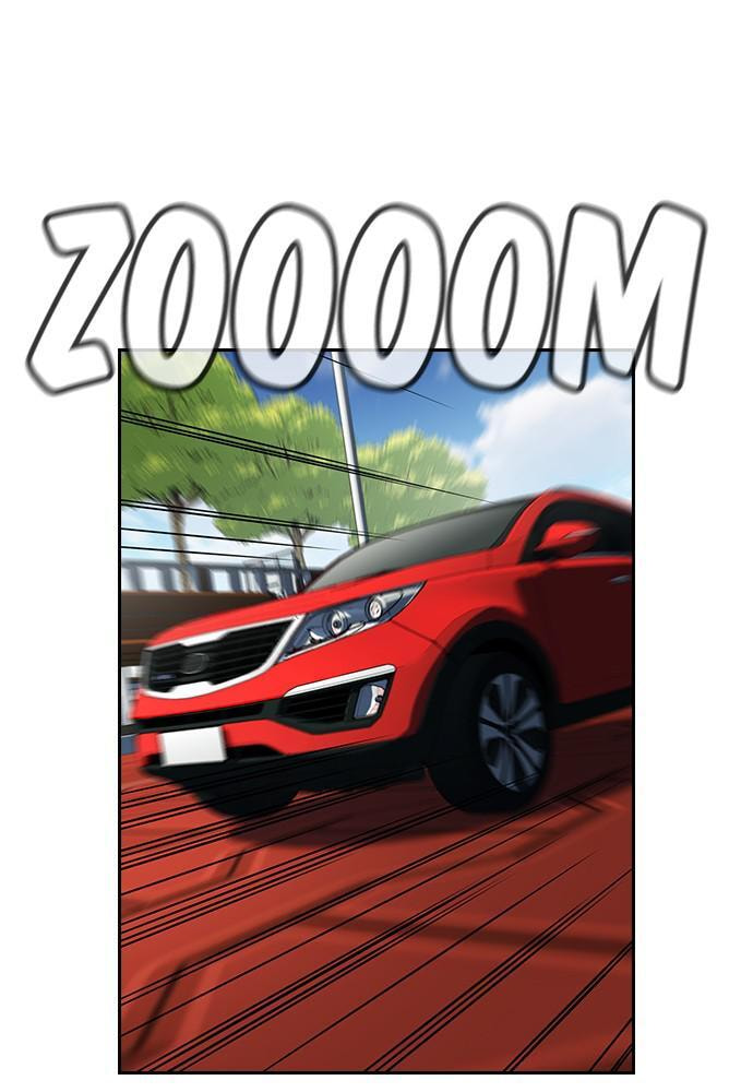 Get Schooled Chapter 51 page 60 - 