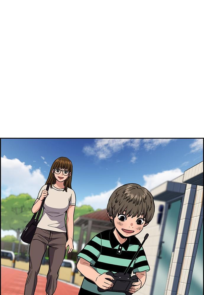 Get Schooled Chapter 51 page 61 - 