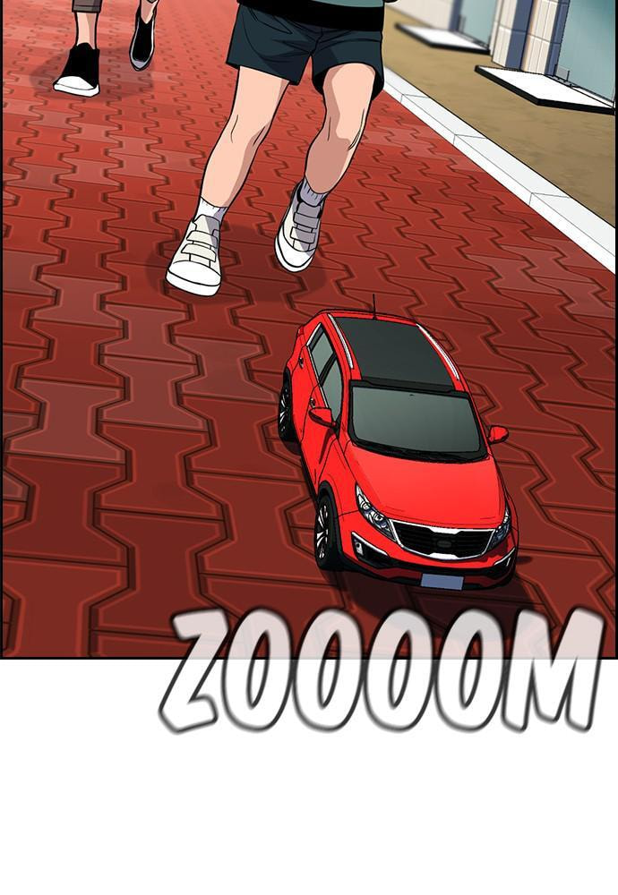 Get Schooled Chapter 51 page 62 - 