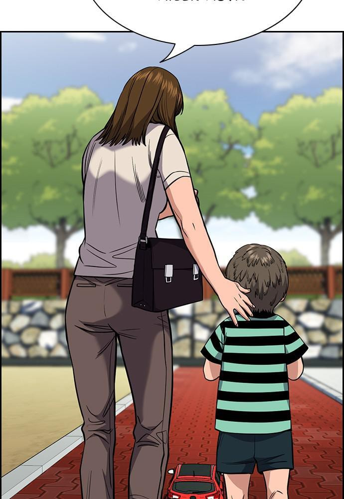 Get Schooled Chapter 51 page 70 - 