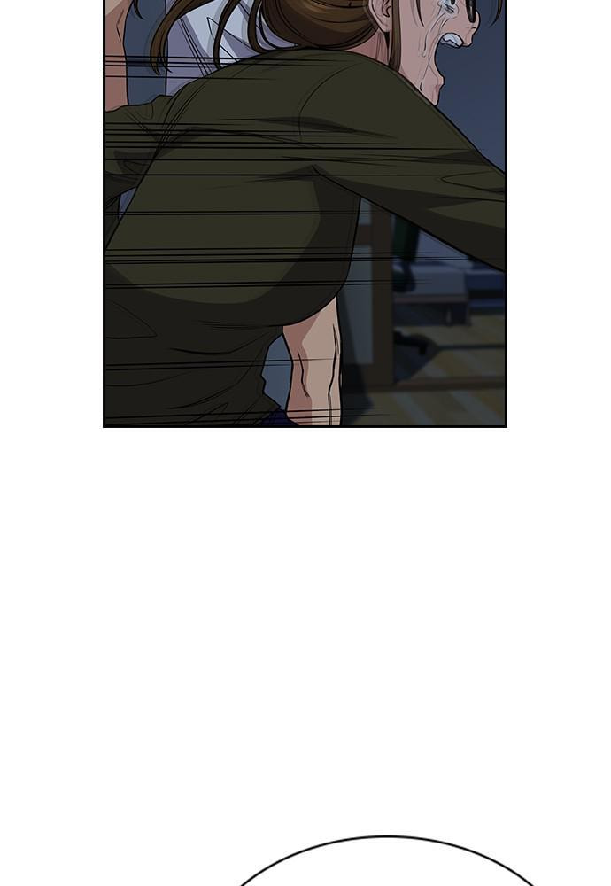 Get Schooled Chapter 51 page 8 - 