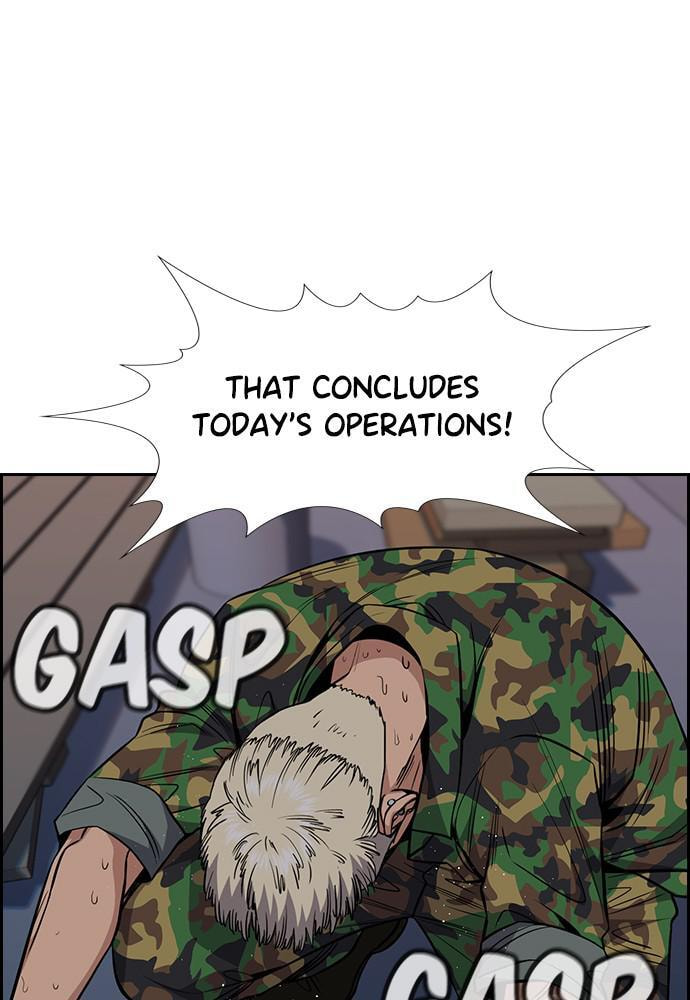 Get Schooled Chapter 51 page 73 - 