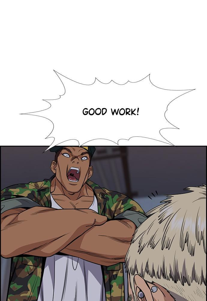 Get Schooled Chapter 51 page 75 - 