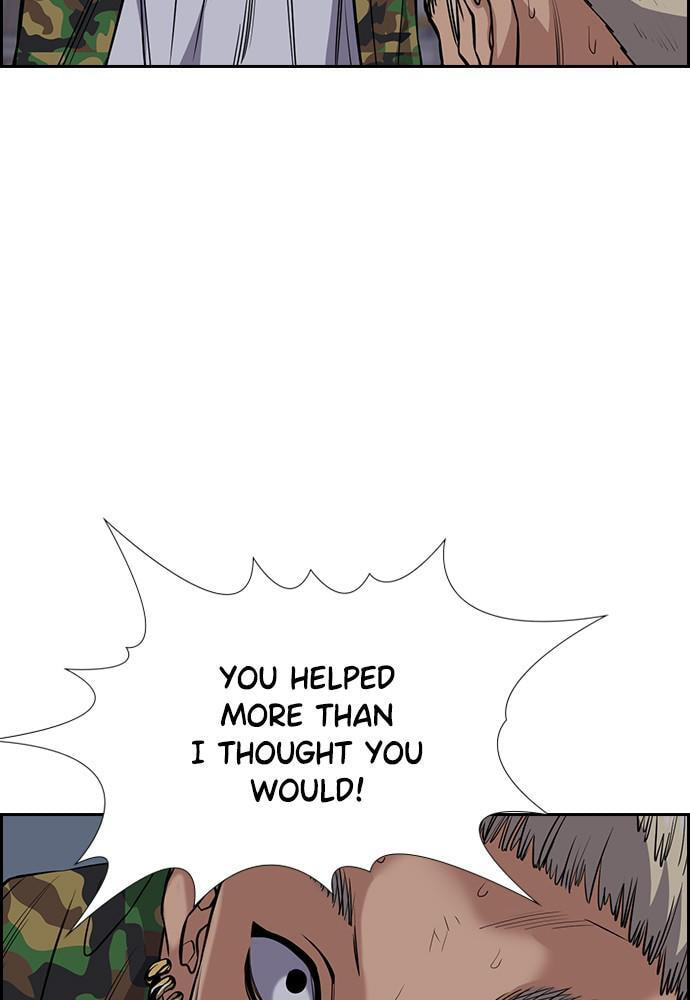 Get Schooled Chapter 51 page 76 - 