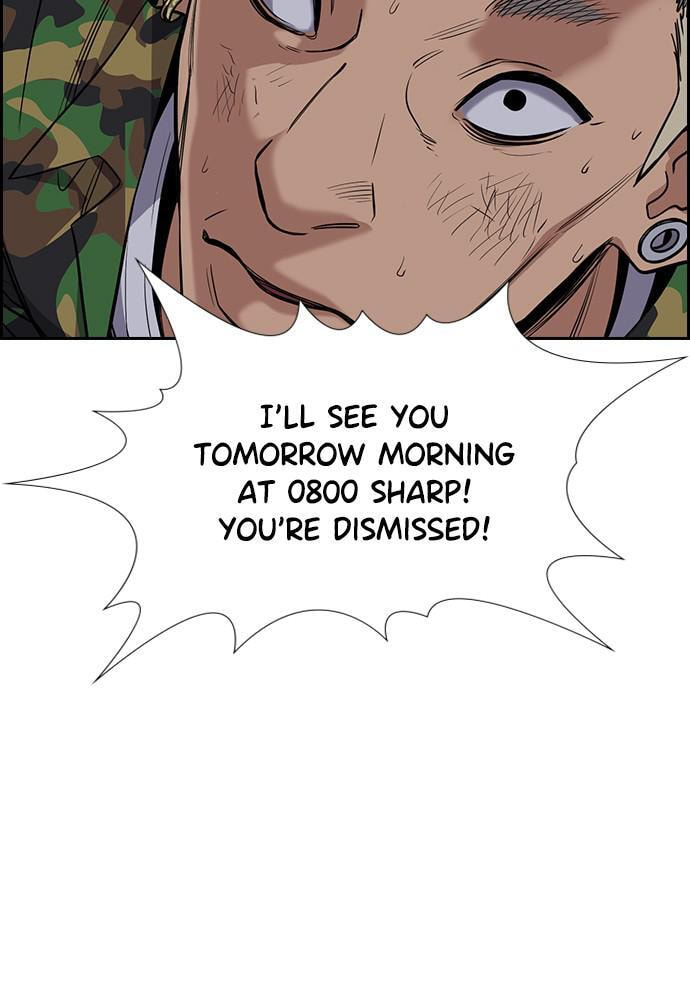 Get Schooled Chapter 51 page 77 - 