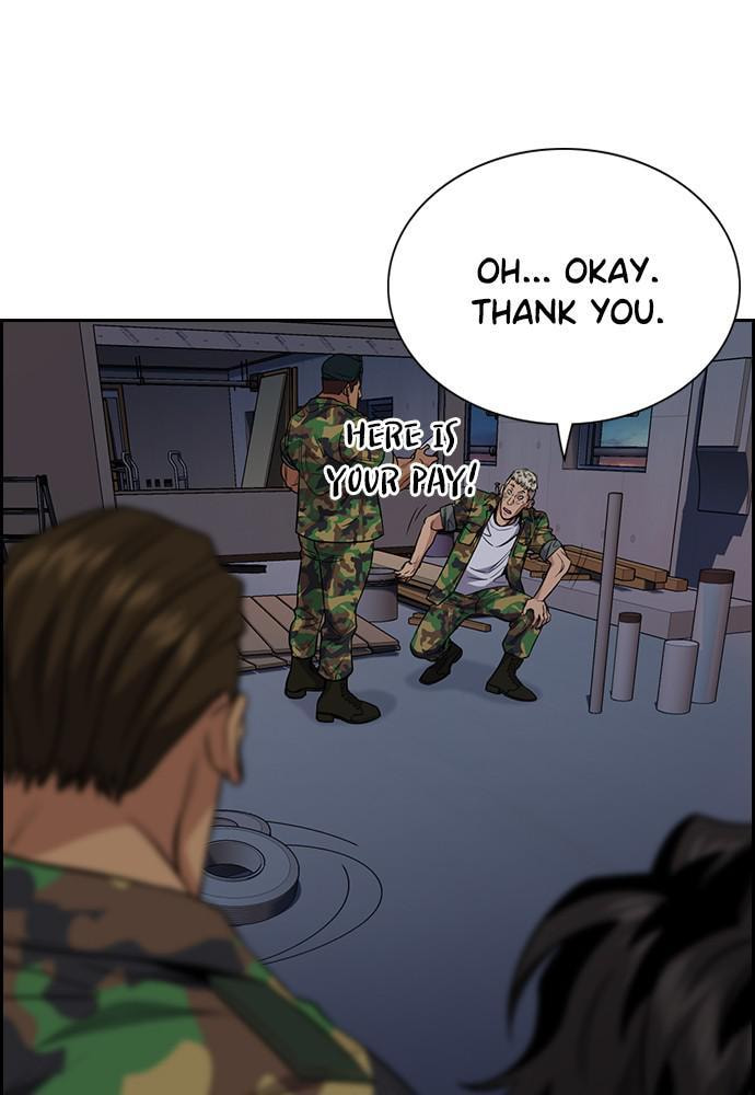 Get Schooled Chapter 51 page 78 - 