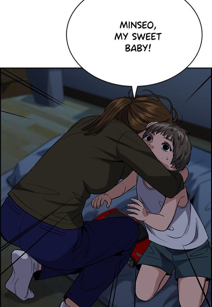 Get Schooled Chapter 51 page 9 - 