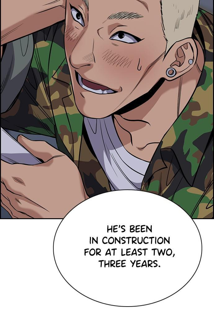 Get Schooled Chapter 51 page 82 - 