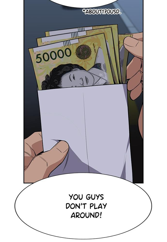 Get Schooled Chapter 51 page 84 - 