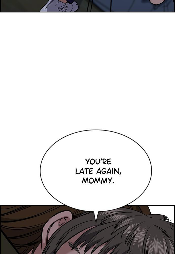 Get Schooled Chapter 51 page 10 - 