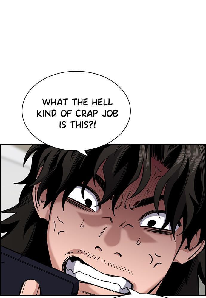 Get Schooled Chapter 52 page 107 - 
