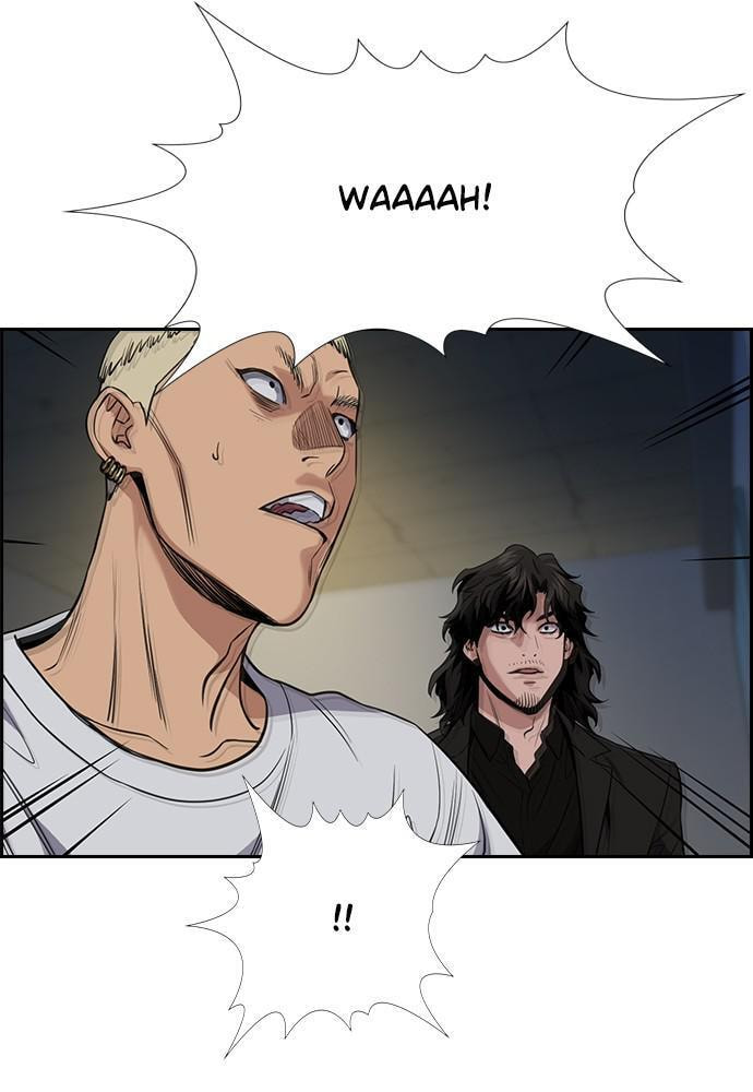 Get Schooled Chapter 52 page 12 - 