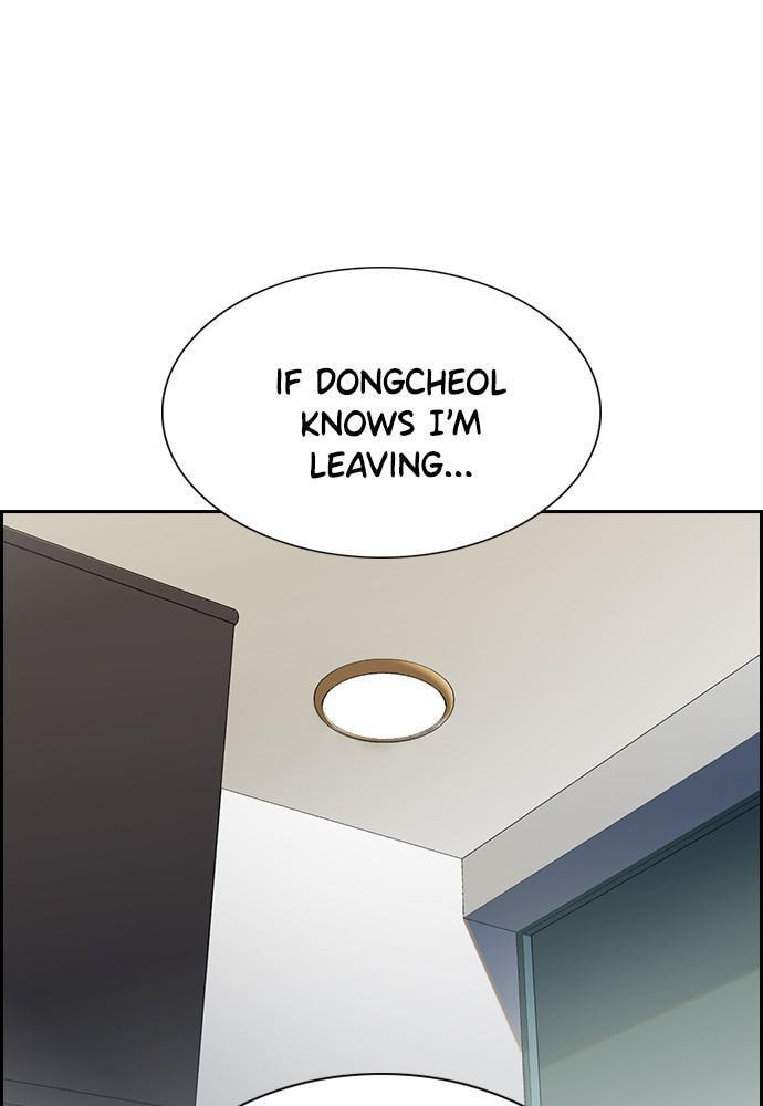 Get Schooled Chapter 52 page 112 - 
