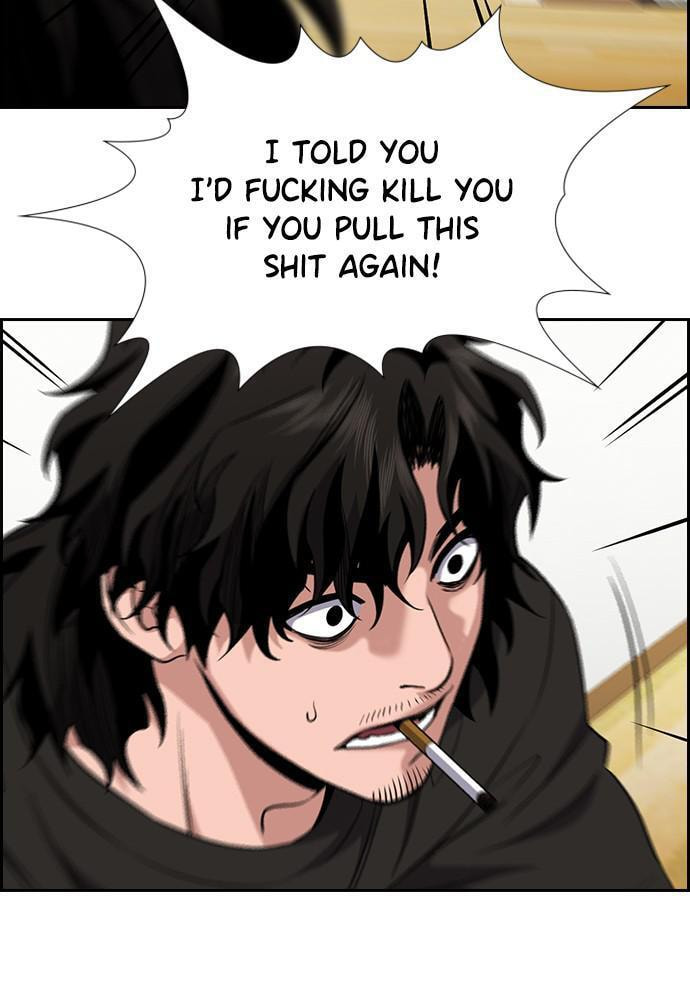Get Schooled Chapter 52 page 117 - 