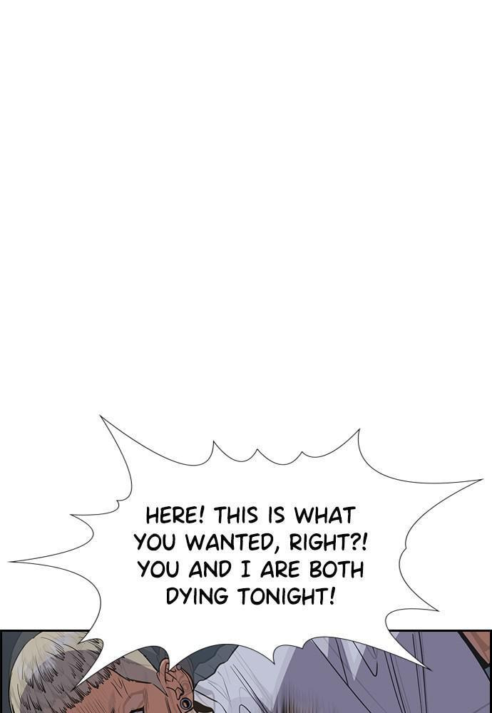 Get Schooled Chapter 52 page 118 - 