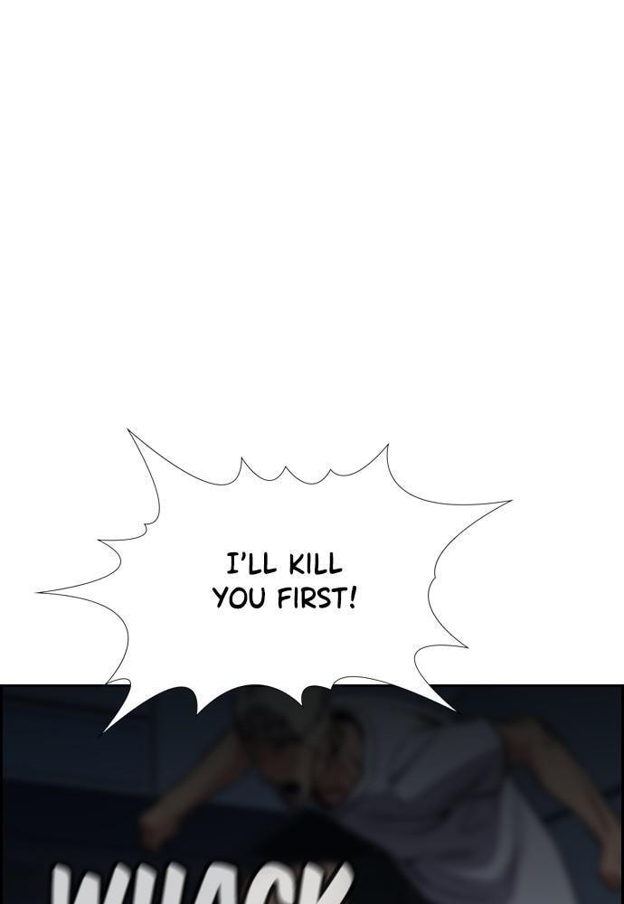 Get Schooled Chapter 52 page 120 - 