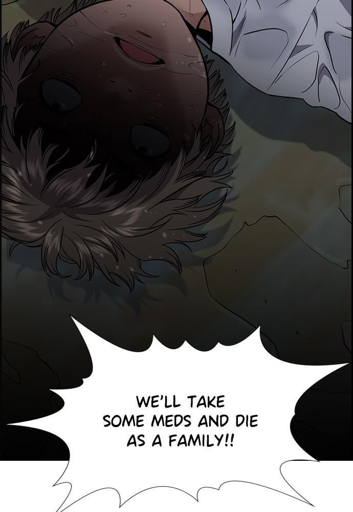 Get Schooled Chapter 52 page 124 - 